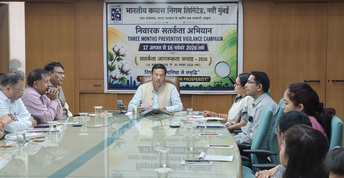 CCI CMD inaugurates Preventive Vigilance Campaign